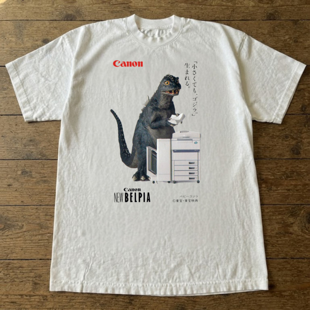 New Belpia Baby Godzilla Japanese Monster Graphic T-Shirt